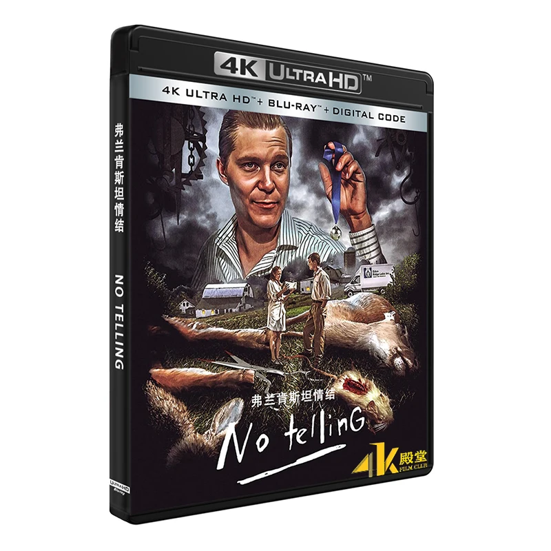 

No Telling (1991) 4K UHD Blu-ray Disc DTS-HD MA 5.1 English Chinese characters Dolby Vision