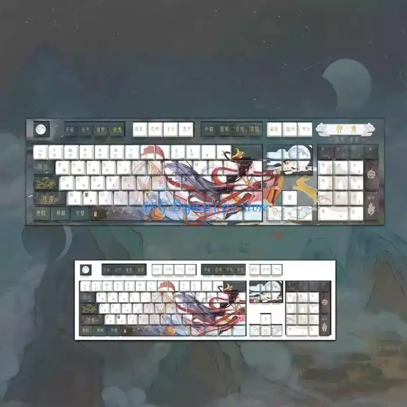 

U75B 108 Keycaps Chinese Theme Fade Resistant Durability for Mechanical Keyboards