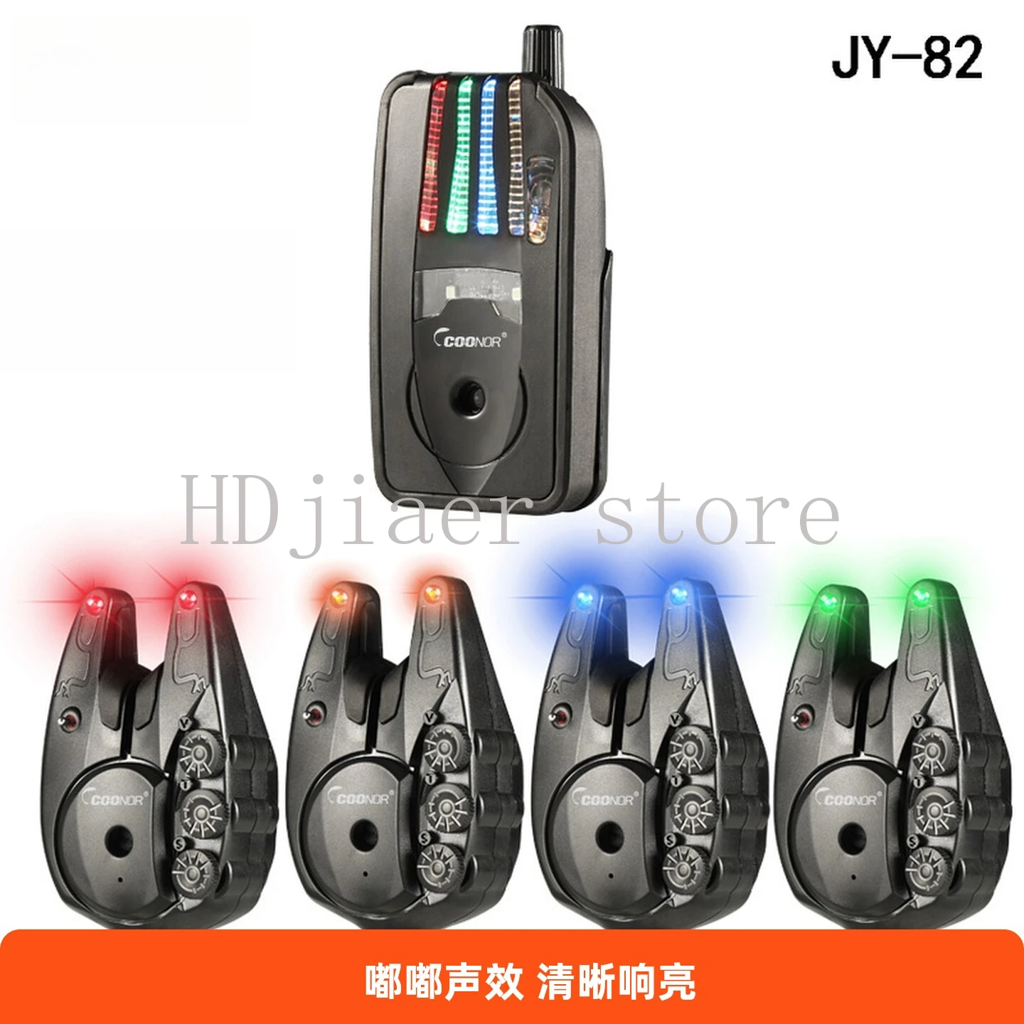 The Secret of European Carp Fishing and Reservoir Fishing Alarms of Jingyi Kuno JY-82