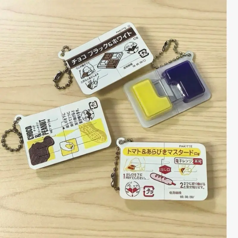 Kawaii Mini Jam Snap Fidget Toys Food-Themed Soft Silicone Keychain Small Stress Relief Toy for Kids Party Goodie Bag Fillers