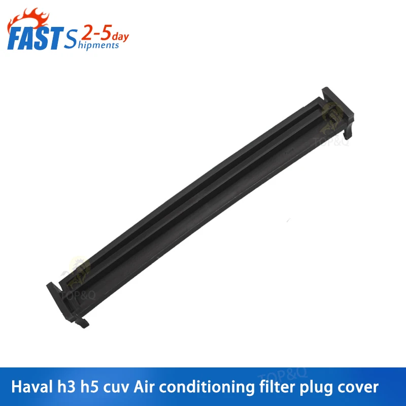 

Подходит для Great Wall Haval h3 h5, новая заглушка фильтра для кондиционирования воздуха, крышка фильтра для кондиционера, внешняя крышка, блок фильтра