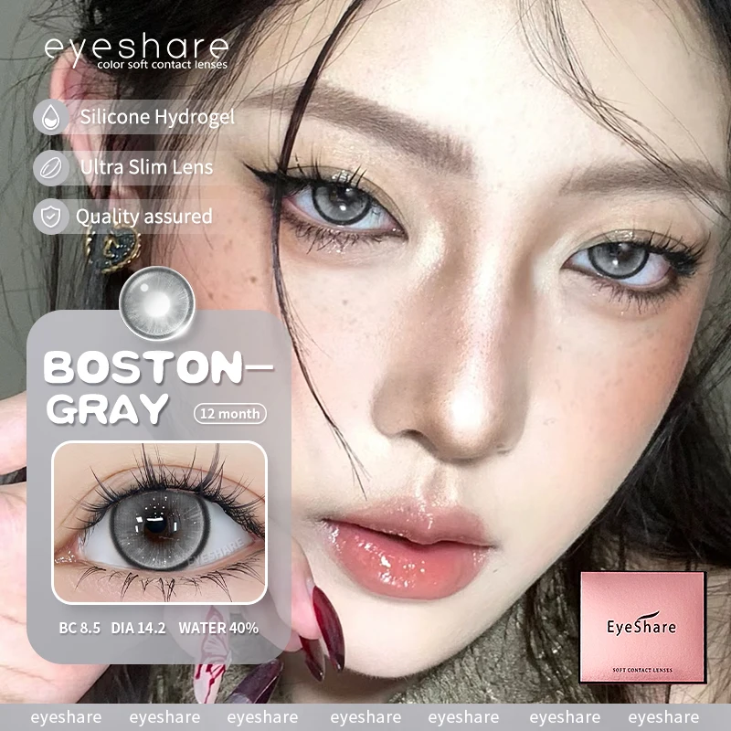 EYESHARE New 1pair Colored Contact Lenses for Eyes Brown Contacts Blue Eyes Lenses Yearly Korean Gray Pupils Lens Green Lenses