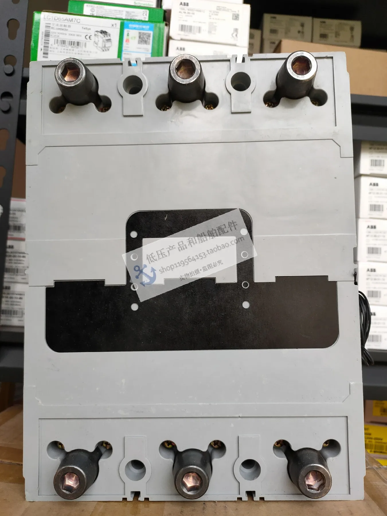 Brand New Original Genuine HYUNDAI Korea Hyundai, Circuit Breaker UCB630L/H 630A