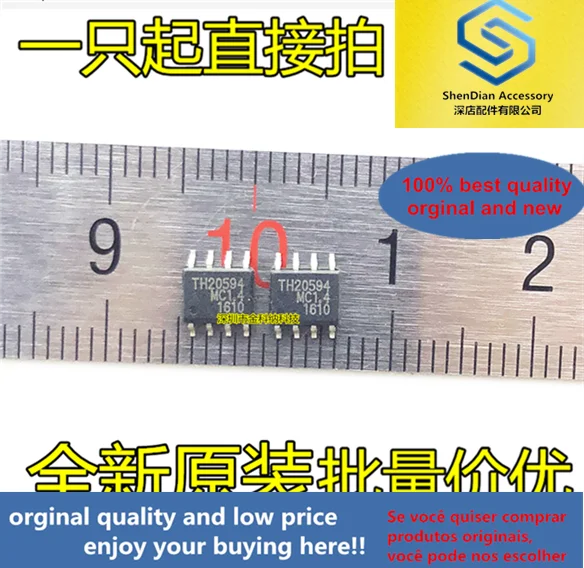 5pcs only orginal new TH20594 TH20594MC1.4 Imported chips are on sale in stock, a start