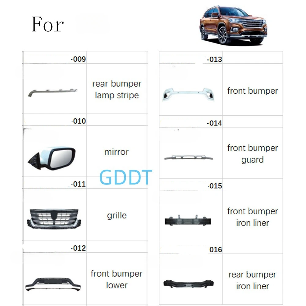 4 Pieces Front or Rear Brake Pad for MG RX-8 Stop Block for RX8 Series Linning Pottery Accessories