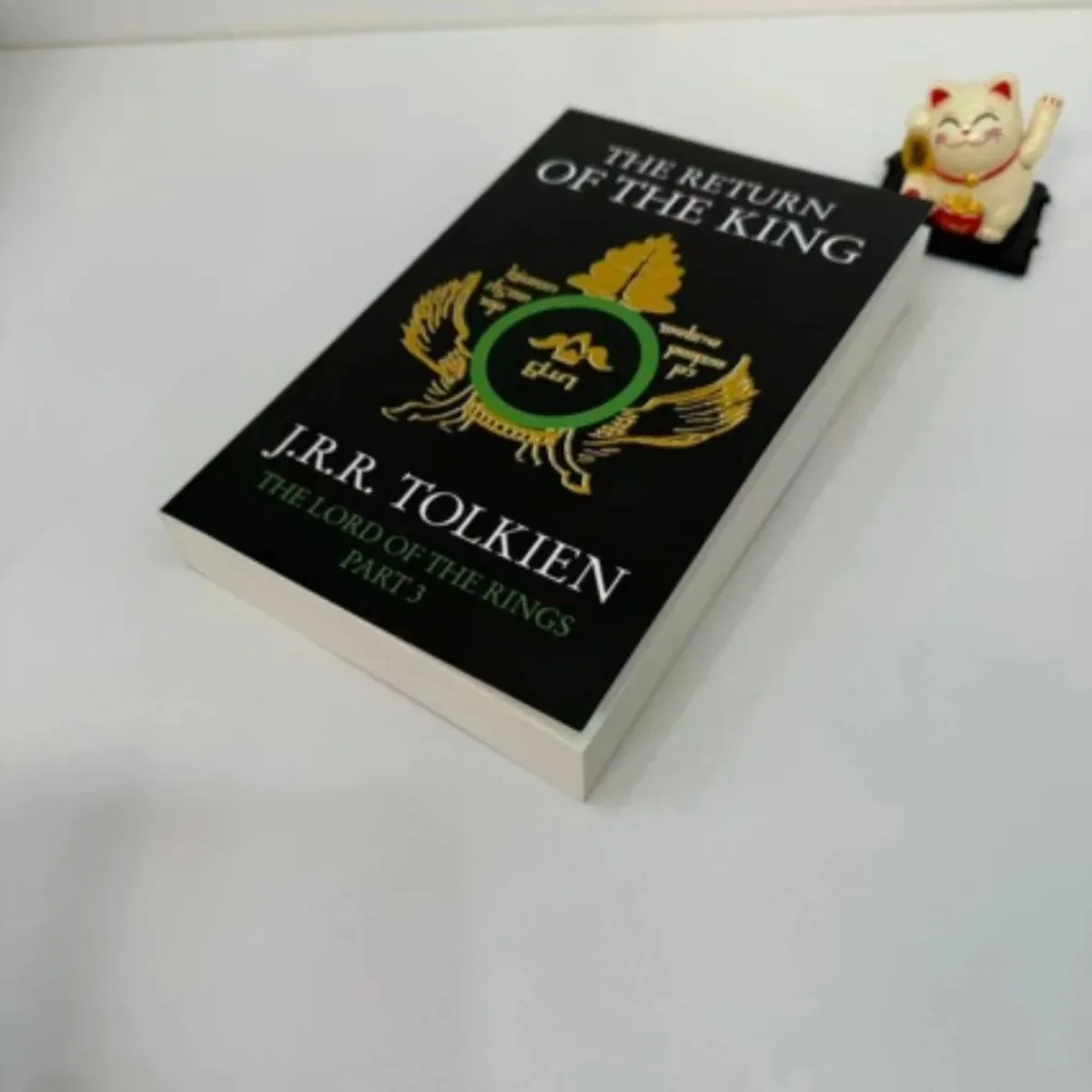 

Возвращение короля Дж.Р.Р. Толкин - ЛОТОР Книга 3, финал | Эпическая битва для среднегоarth Aragorn's Coronation Fantasy Classic