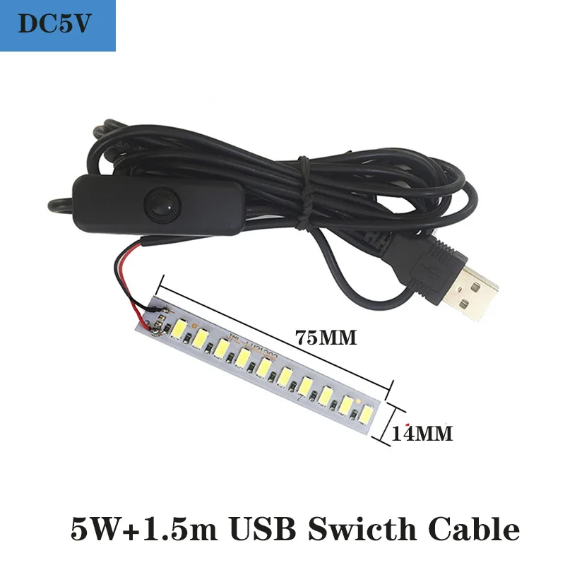 DC3V-5V LED 라이트 보드 램프 소스, USB 범용 단색 라이트 보드, 1.5M 스위치 라인 포함, 화이트/웜 라이트, 1W4W5W12W, SMD5730