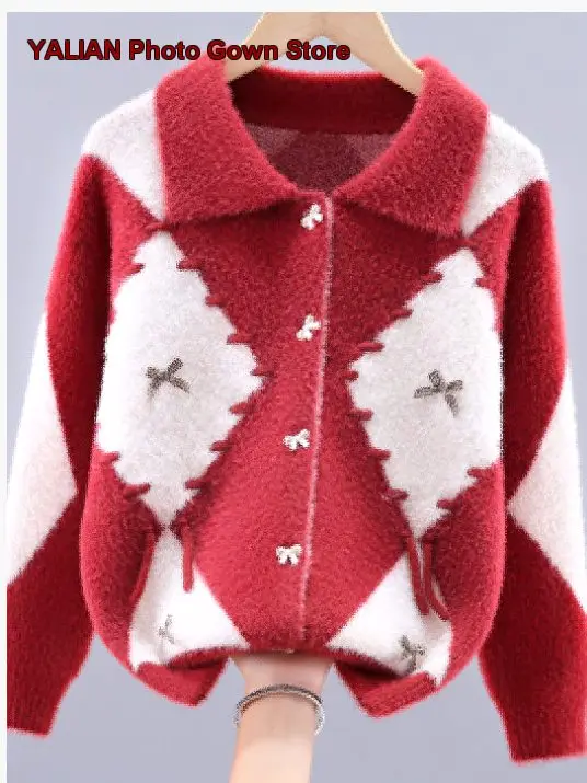 Girls Cardigan Kids Autumn Winter Knit Cardigan Plaid Pattern Thickened Warm Older Kids