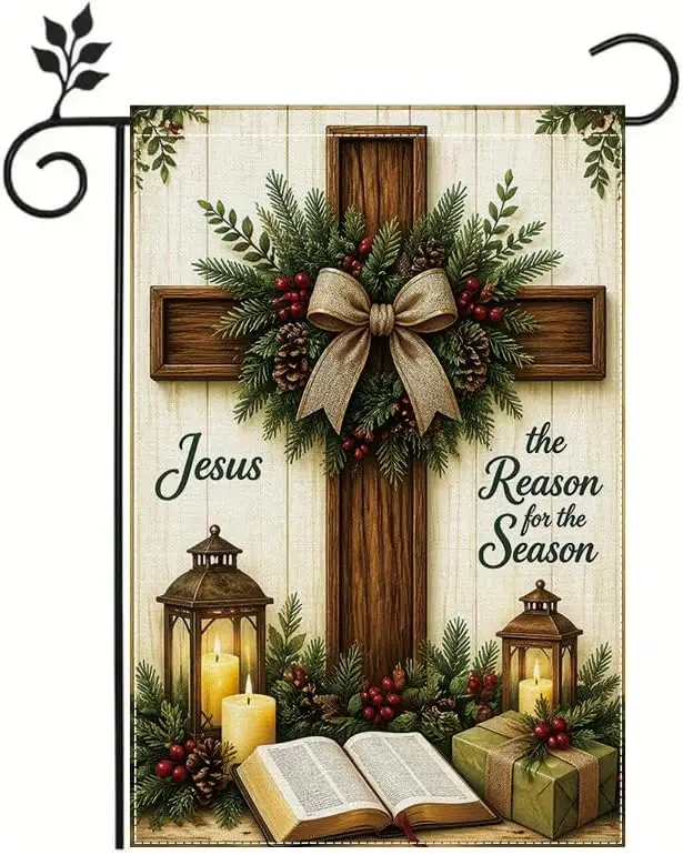 Garden Flag 12x18 Inch, Jesus The Reason for The Season Garden Flag, Christian Christmas Cross Outdoor Decorative Flag Doubl kkz