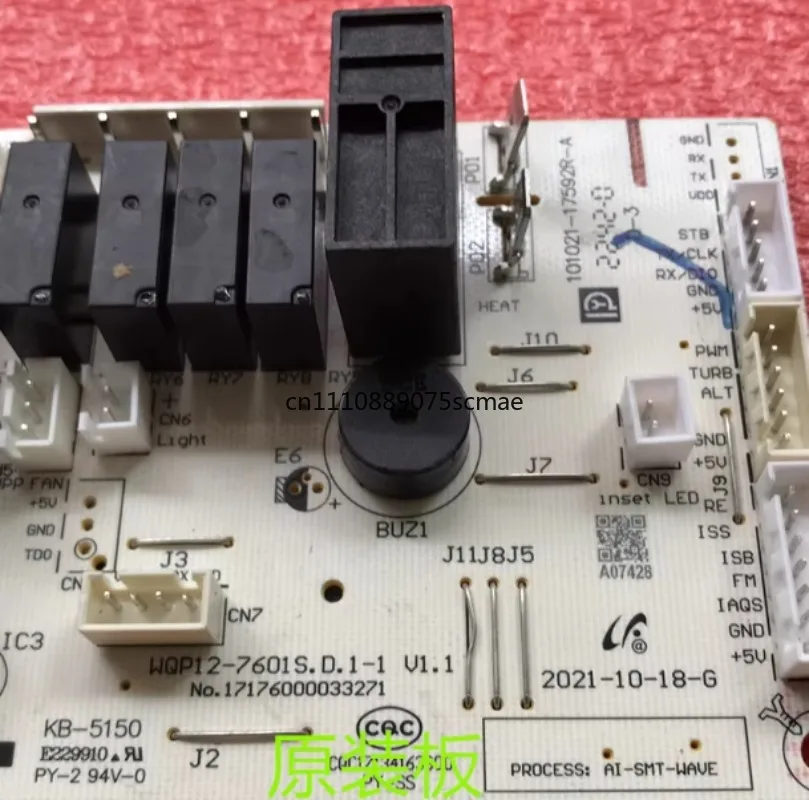 

Плата управления для посудомоечной машины WQP12-7601S.D.1-1, артикул 17176000022803, запасная часть для печатной платы управления посудомоечной машины.