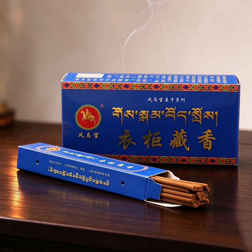 Large Box Tibetan Incense Sticks, Wardrobe Odor Eliminator, Insect Repellent, Home Bedroom Deodorizer & Air Purifying Incense