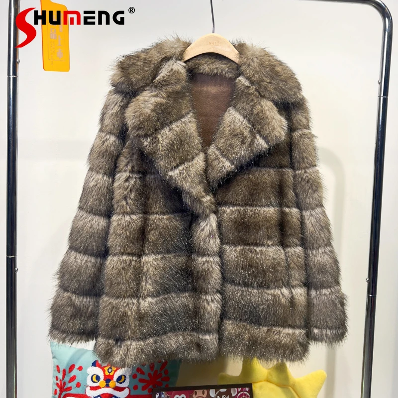 

Female Fashion Faux Fur Women 2025 Winter New Warm Thickened Mink Fur Loose Comfort Chic Versatile Long Sleeve Nice Coat Jackets