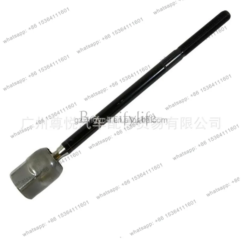 Applicable to, car ball head direction horizontal tie rod (inner) 4567890