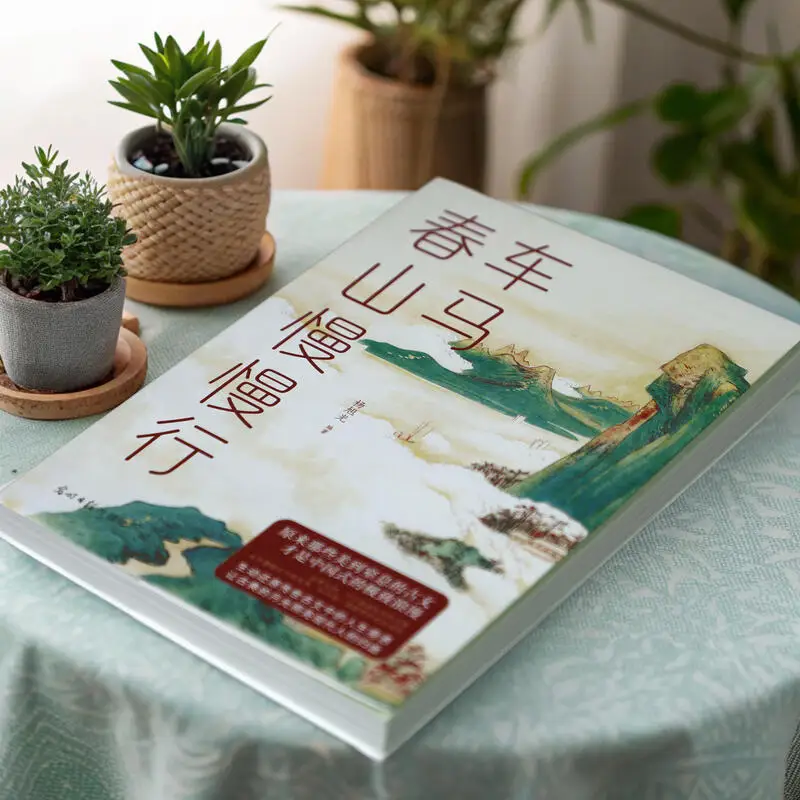 Slow Journey Through Spring Mountains: Reise-Essays mit Poesie!