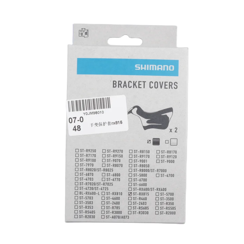 Shimano Rennrad R8020 R8050 R8070 R9120 R9150 R9170 R7170 R9250 RX810 Rennrad Handwechselgehäuse Rennrad Schalthebelabdeckung – Detail 20