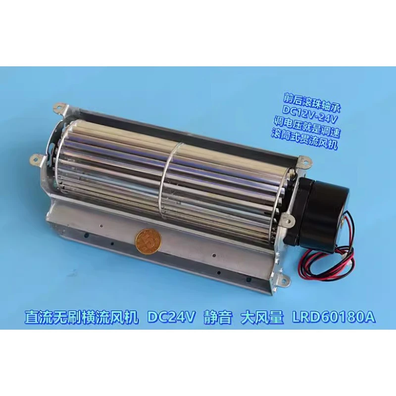 

DC Brushless Cross Flow Fan DC24V Ball Bearing Mini Large Air Volume 60180 Drum Cross Flow Fan