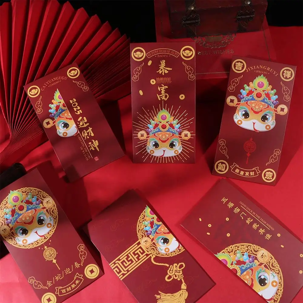 6 pçs criativo sólido ano novo chinês envelope vermelho bênçãos impressão retangular saco de dinheiro da sorte padrão misto papel pacote vermelho