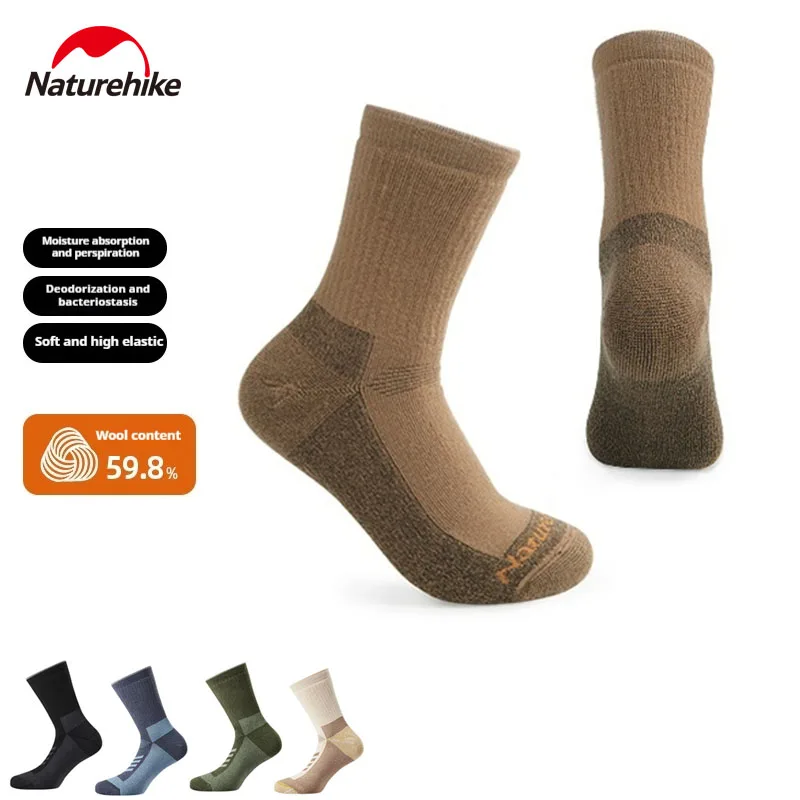 Naturehike Winter Wool Socks Ultralight Outdoor Hiking Camping Thermal Socks Colour Blocking Merino Wool High Sports Sock