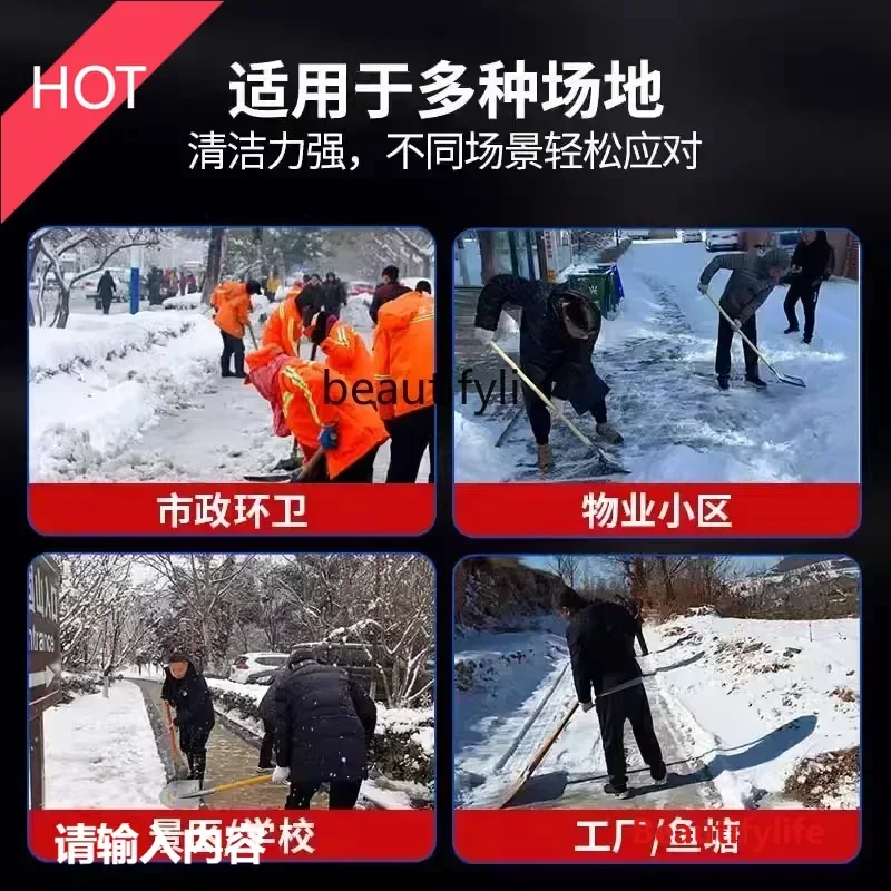 SS new Hand-push snow blower spiral small snow clearing equipment greenhouse household snow blower special tool