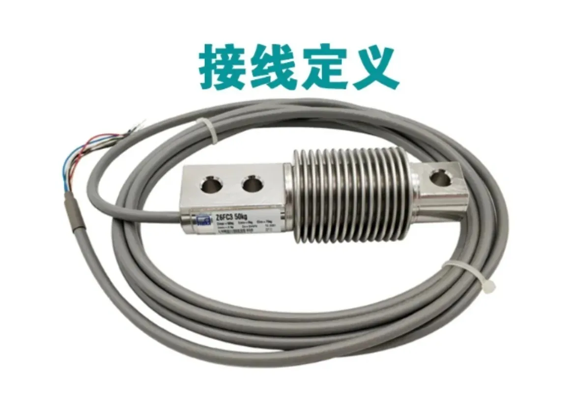 50KG Industrial Weight Detection Module High Precision Weighing Component For Weight Measuring Equipment