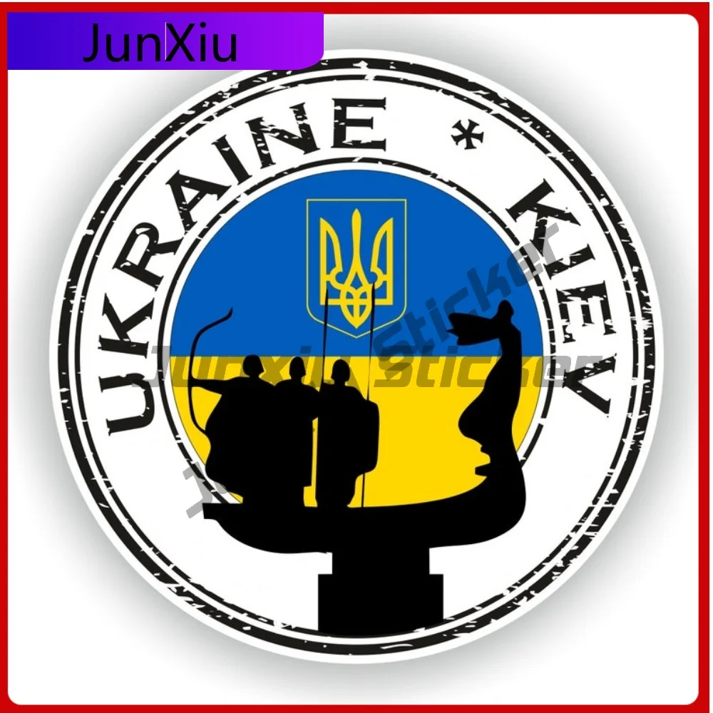 

Ukraine Kiev Seal Sticker Round Flag Cool Vinyl Decal Waterproof Car Decor for SUV Bodywork Motocross Bumper Window