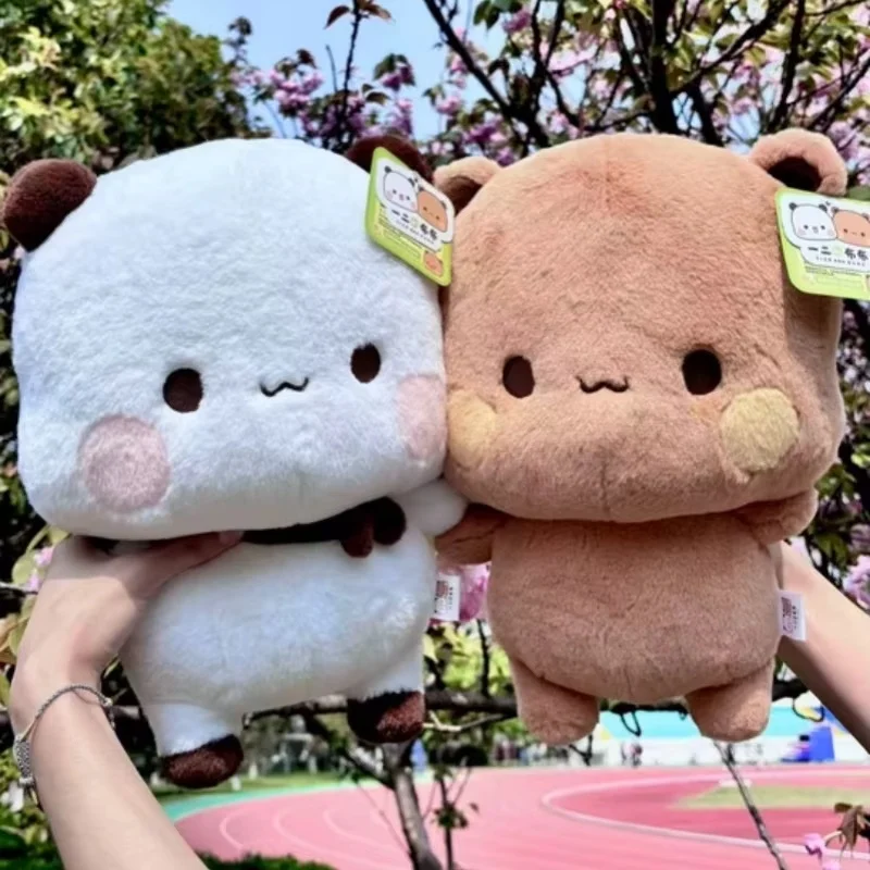 New In Stock Cute Yier Bubu Dudu Plush Dolls Soft Cartoon Panda Stuffed Toy Sleep Pillow Cushion Birthday Holiday Gift For Kids