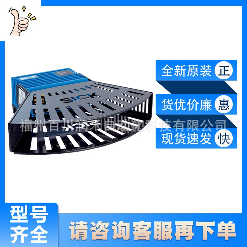 Sick Laser Scanner Sensor LMS4421R-16000 Infrared 1094132 New originalIn stock and genuine