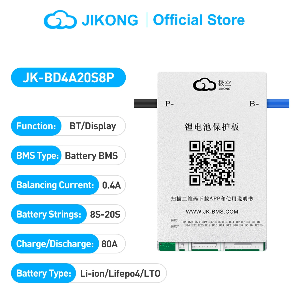 JIKONG JK-BD4A20S8P Smart BMS  8S 16S 24S  80A Li-Ion LiFePo4 LTO BMS 18650 Batteries BMS Smart Battery Management System UPS