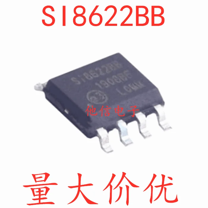 free shipping   Si8622BB-B-IS Si8622BB  SOP-8    10PCS