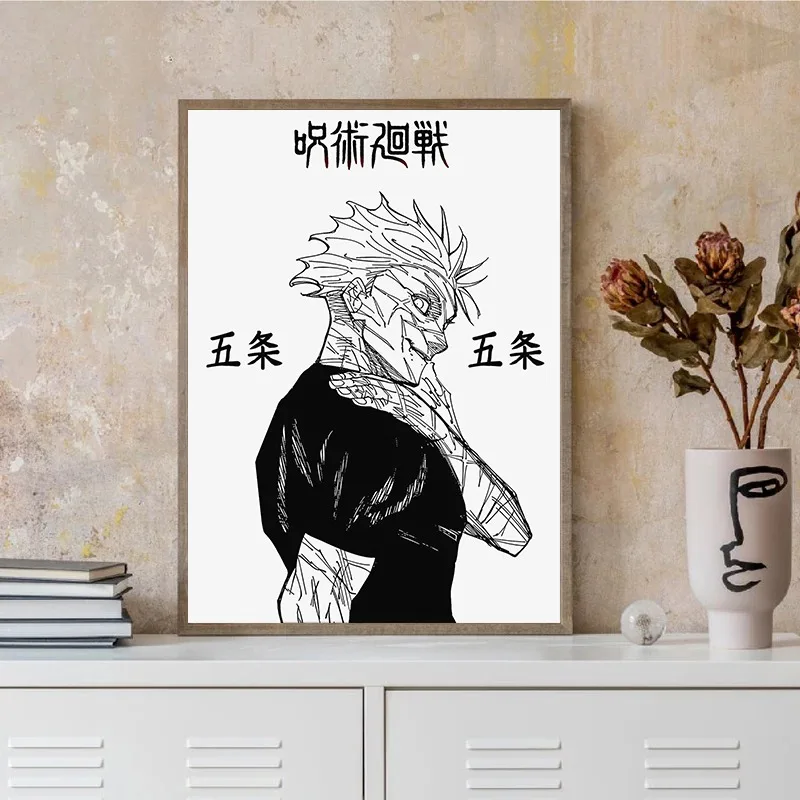 JJK Anime Poster Itadori Yuji Gojo Fushiguro Megumi Kugisaki Nobara Canvas Print Minimalist Black White Japanese Wall Art Decor