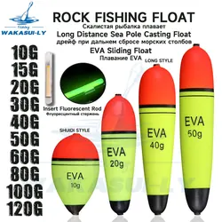 EVA Rocky Flutuador De Pesca, Pólo Do Mar Atraente De Longo Alcance, Vara Fluorescente Pluggable, Barriga Grande, Robalo Deslizante