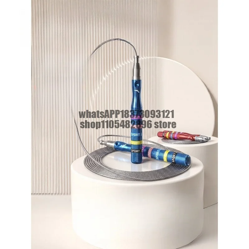 Racing wire ******** rope physical test sports competition special adult weight loss professional bearing ******** rope