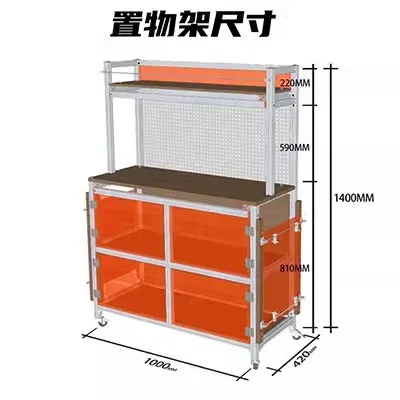 Armário lateral de jantar com perfil de alumínio Armário de armazenamento de cozinha moderno e simples para sala de estar