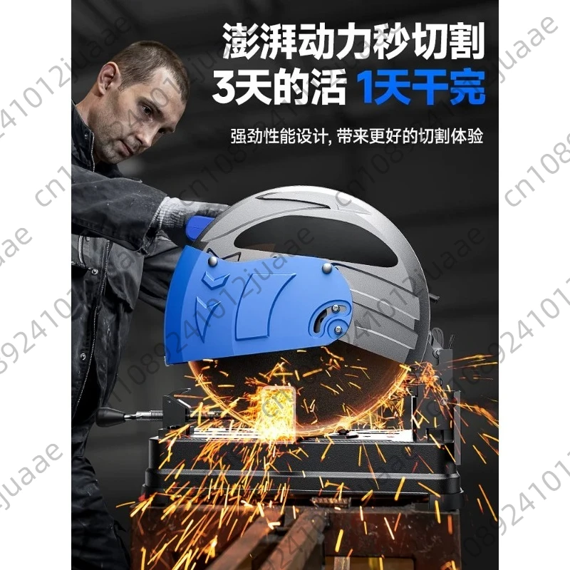2900W Steel machine cutting machine steel heavy-duty multi-function high-power profile electric industrial cutting machine