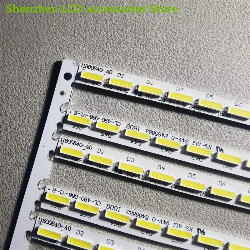 สําหรับ 49PUS7101 LCD strip CL-490-066-V1-L CL-490-066-V1-R 66LEDS 533 มม. 100% ใหม่ซ้ายและขวา