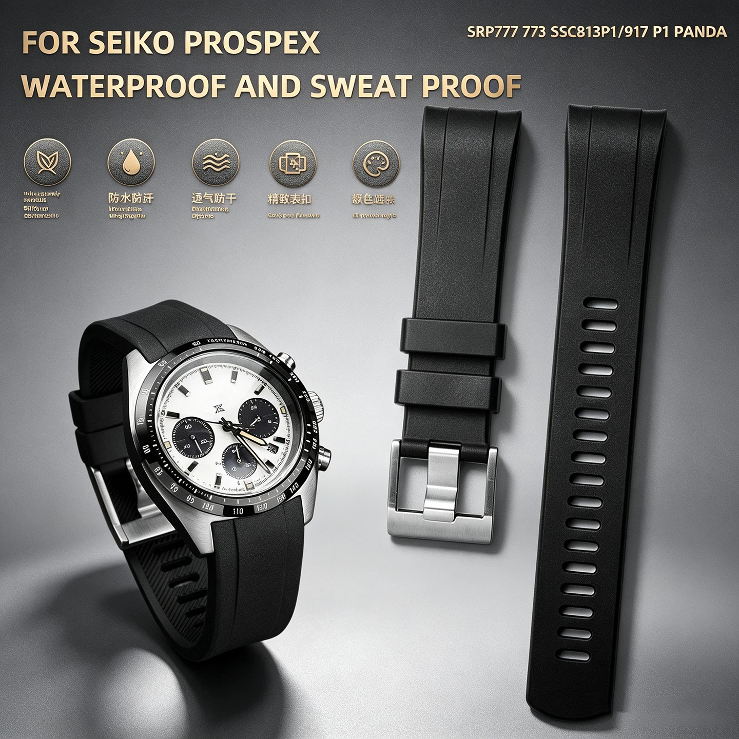 Seiko Watch Prospex - Curved End Soft Rubber Watch Strap