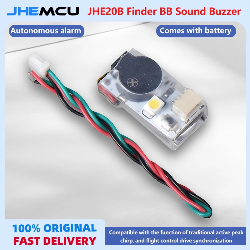 

JHEMCU JHE20B Finder звуковой сигнал в поисках BB Buzzer сигнализация светодиодный свет 100-децибел модель самолета для путешествий по времени
