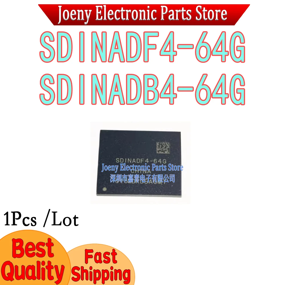 

SDINADF4-64G SDINADB4-64G PC shell
