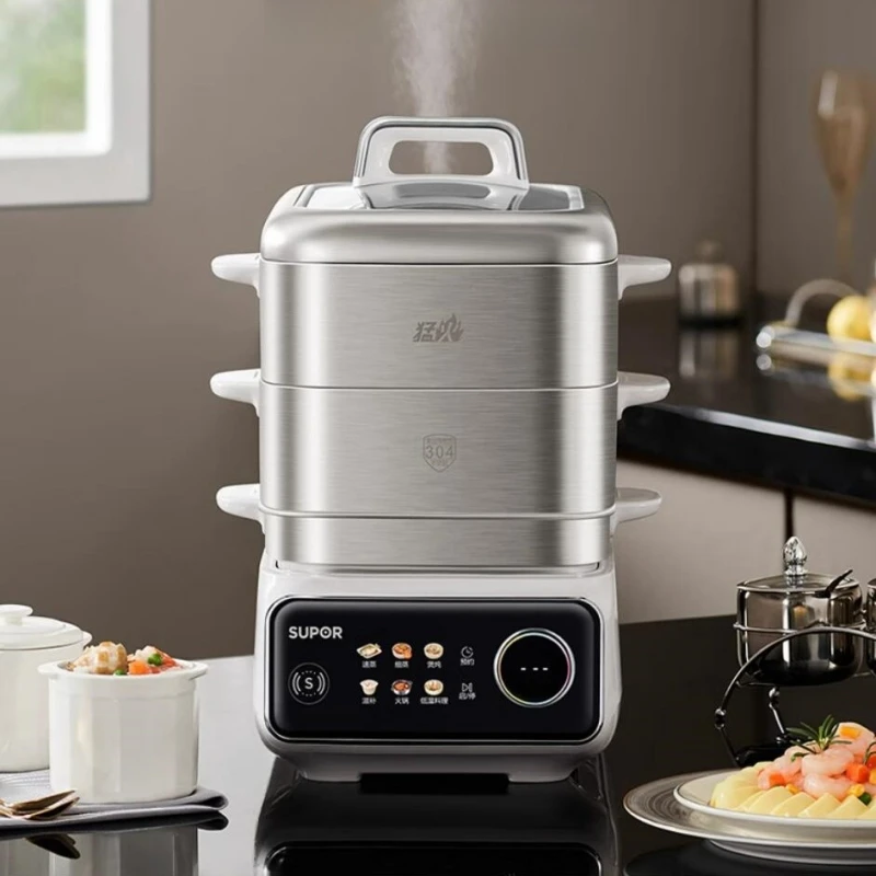 SUPOR 220V Removable Base Electric Steamer Multifunctional Household 18L Stainless Steel One Pot Multi-layer Steamer