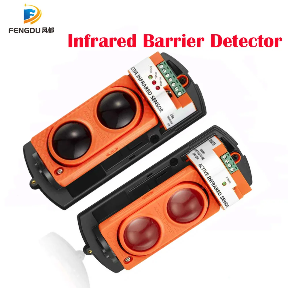 Лучевая сигнализация, фотоэлектрический инфракрасный светодиодный детектор, система безопасности, домашняя охранная сигнализация, инфракрасный детектор, датчик