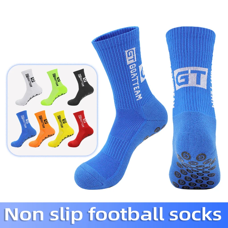 

New Coming Style Non Slip Football Socks Silicone Suction Cup Grip Anti Slip Soccer Sports Men Women Baseball Rugby Sock