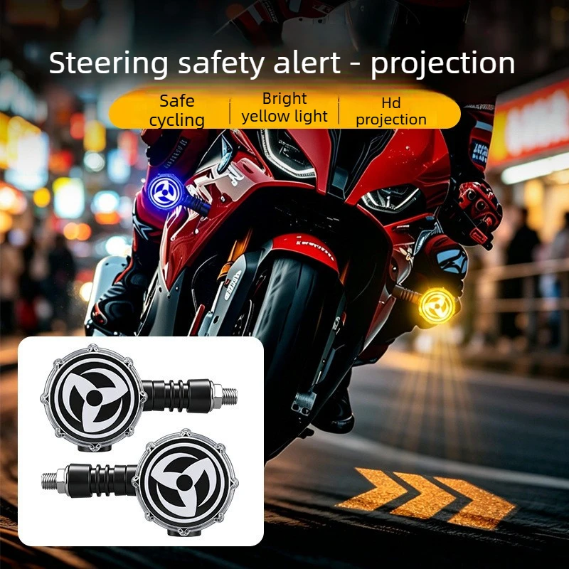 Waterproof Multi-Mode HD Projection Turn Signal / LED Ground-Projection Warning Light for Electric Scooters and Motorcycles
