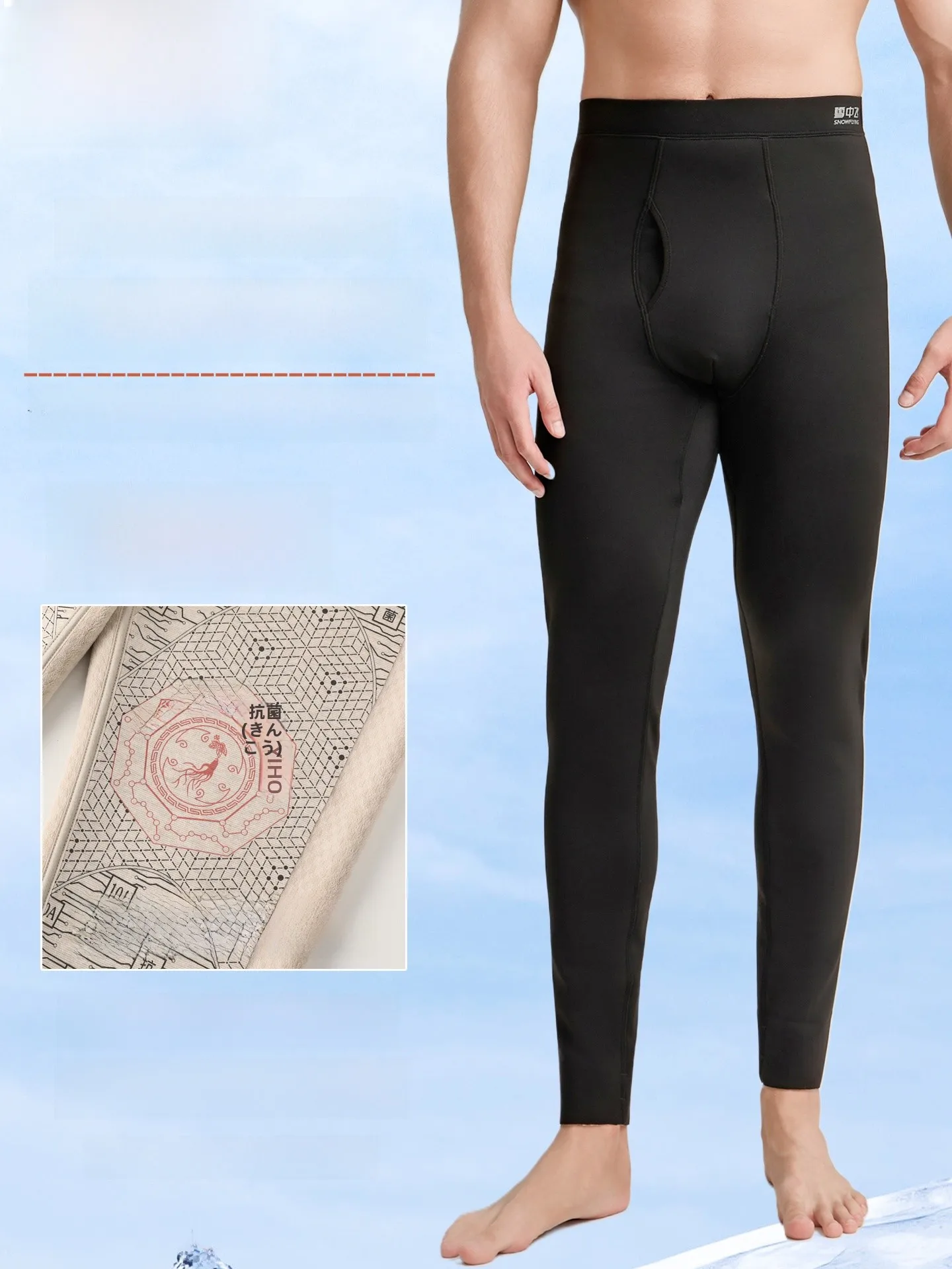 メンズ厚手フリース裏地付きハイウエスト暖かいパンツ無地ワンピースベルベットベースレイヤーコットンパンツ秋冬用