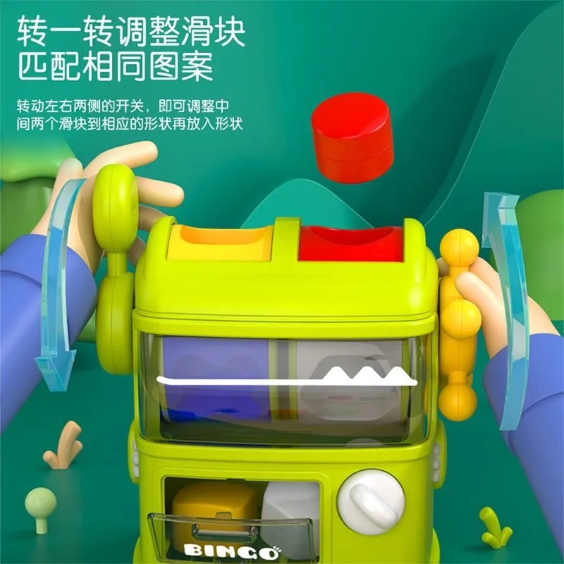 ไดโนเสาร์รูปร่างเครื่องจับคู่เด็กสีความรู้ความเข้าใจการฝึกอบรมของเล่นทารก Early Education การศึกษาเด็กของขวัญ