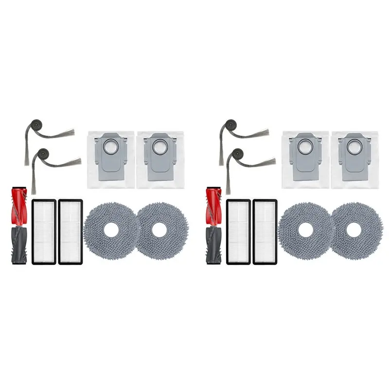 Комплект из 2-х щеток ABLD для роботов-пылесосов Roborock Qrevo C / Curv / Curv C / Edge / Edge C / 5AE / S5V (основная и боковая)