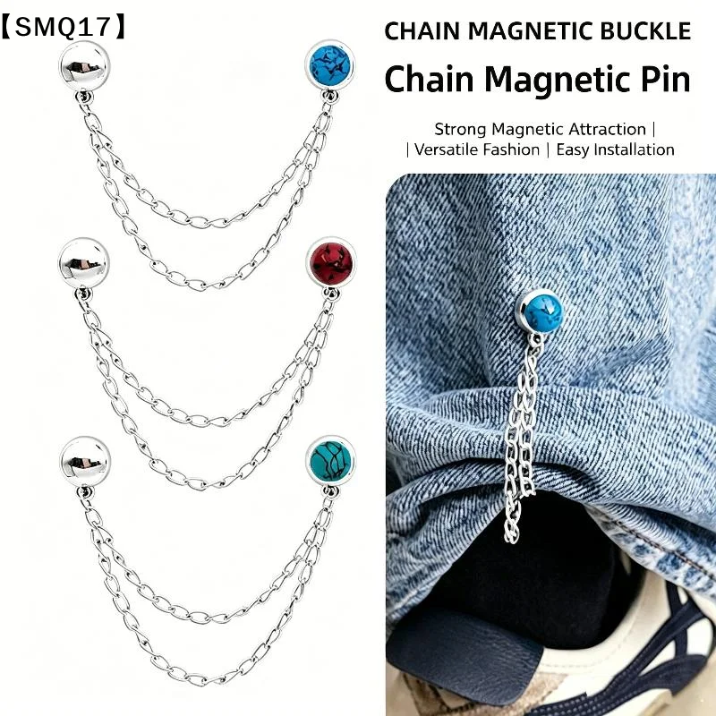2 PCS Silver Magnetic Pants Chain Buckle With Strong Adsorption Quick Install For Jeans Fashion Daily Outfit Decoration【SMQ】