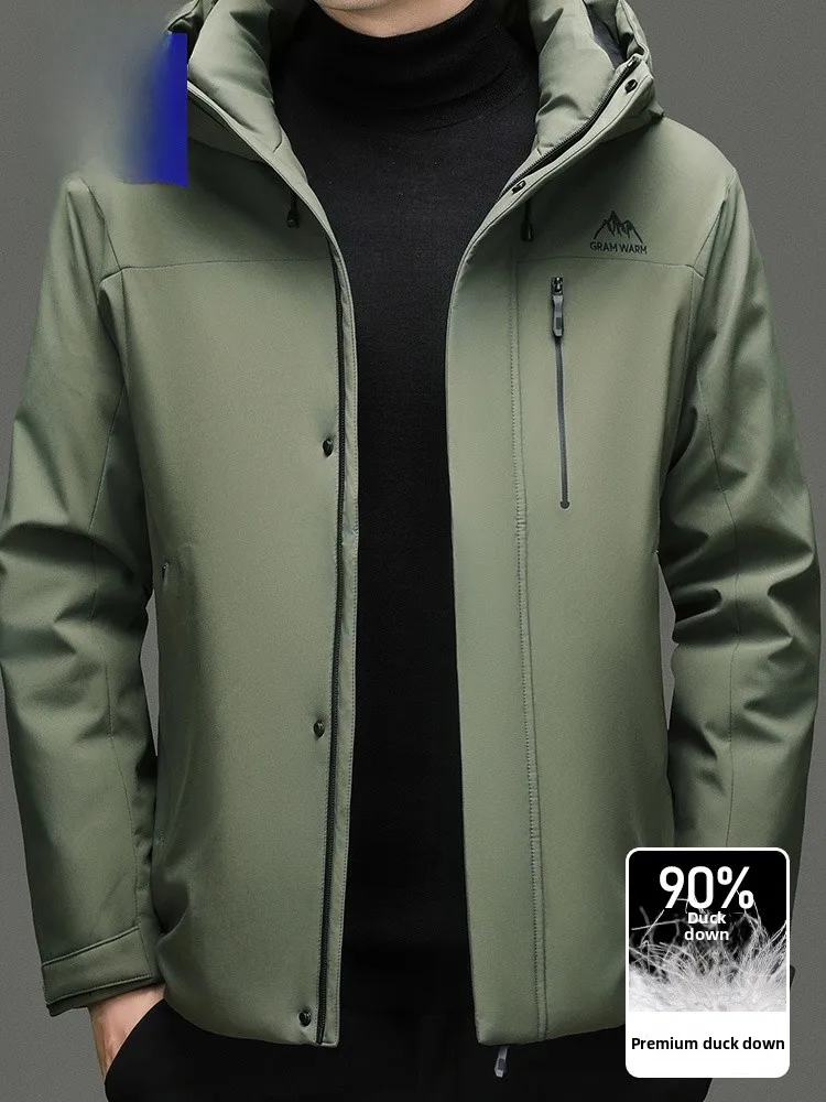 

Lormen Men's Faionable Hooded down Jaet Casual Warm Windproof 90 Du down Cold-resistant Outerwear Polyester Fiber