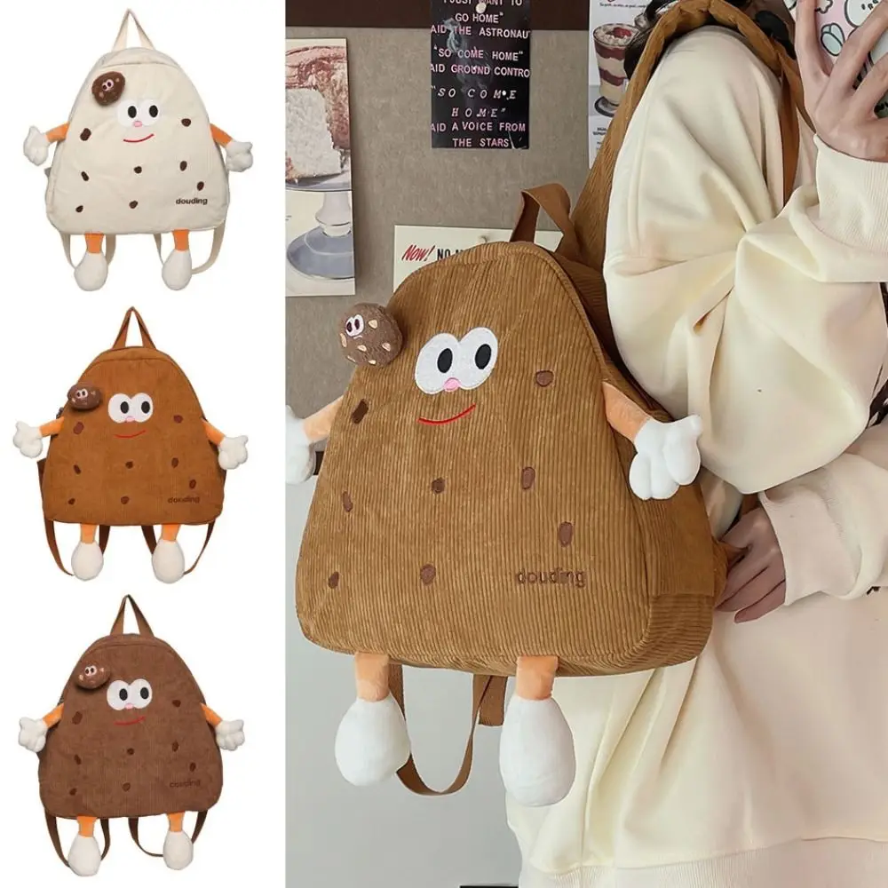 

Corduroy Biscuit Backpack Cookie Design Biscuit Design Cookie Shoulders Bag Kawai Zipper Plush Biscuit Bag Kids Birthday Gift