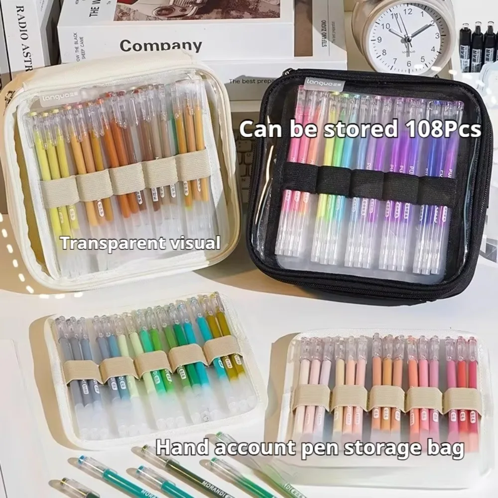 Multi-Layer Gel Pen Case Large Capacity Transparent Stationery Organizer Bag Portable Multi-Functional Colored Pen Pouch