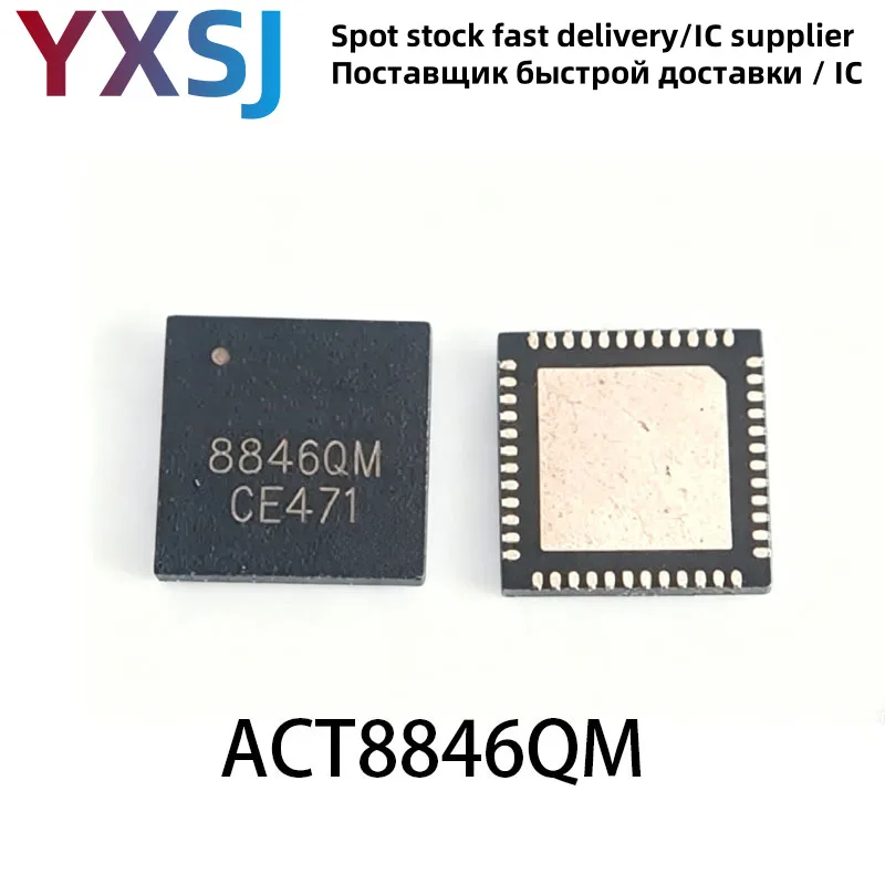 5piece ACT8846QM460-T ACT8846QM 8846QM QFN48